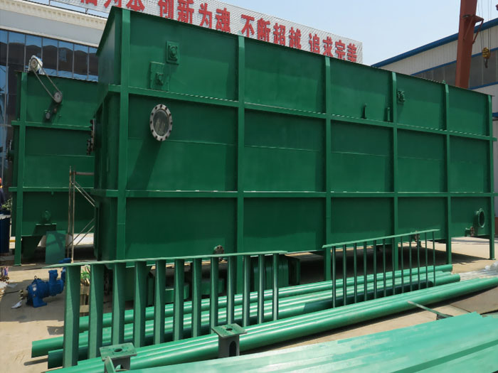 溶氣氣浮裝置
