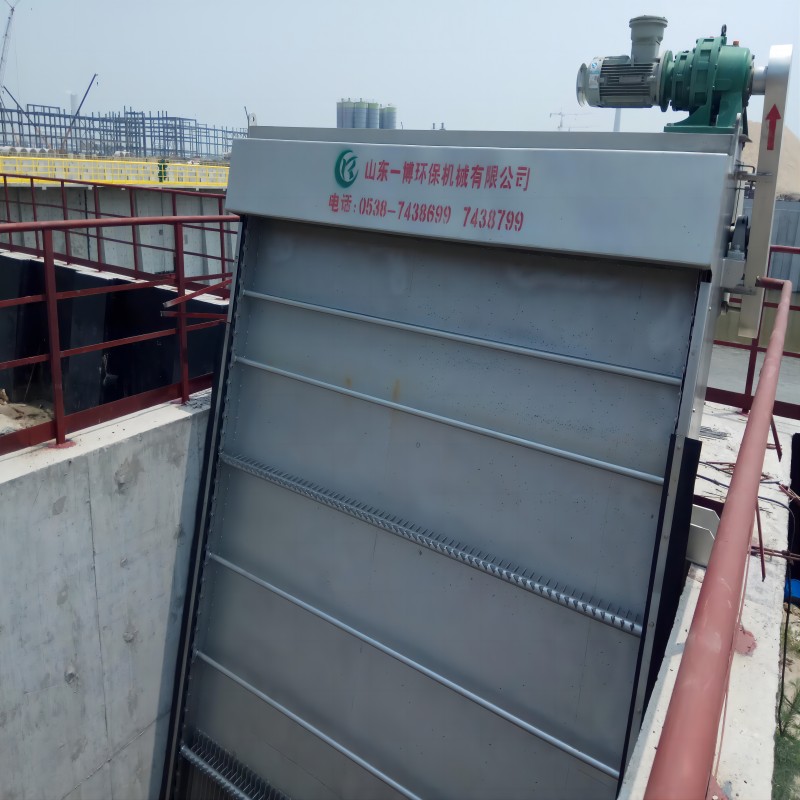 格柵機